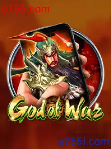 GodofWarM